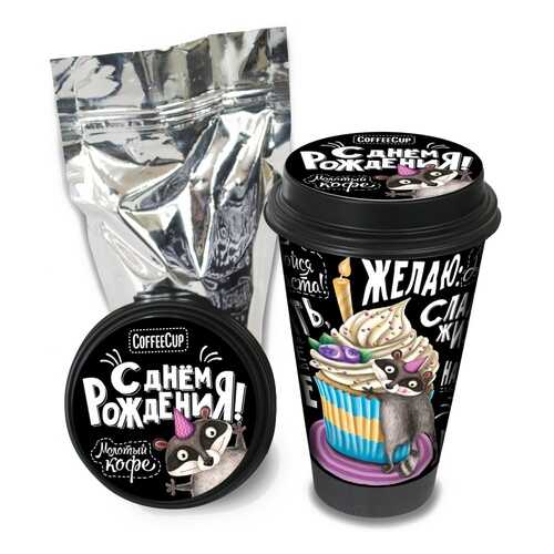 Кофе Chokocat CoffeeCup С днём рождения!, молотый, 100 гр в Перекресток
