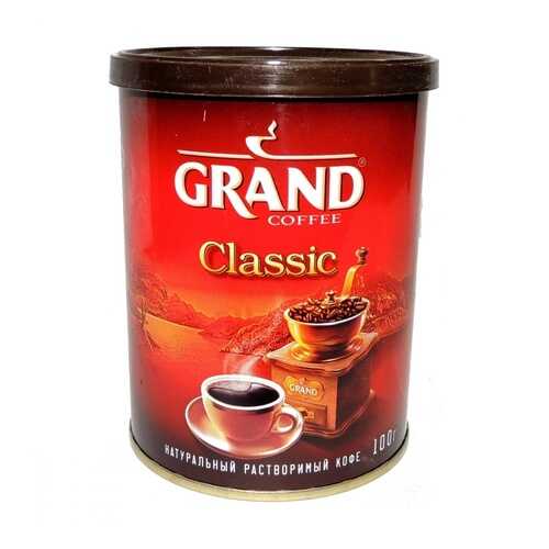 Кофе Grand Classic растворимый 100 г в Перекресток
