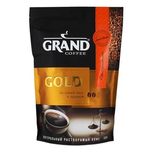 Кофе Grand gold растворимый 150 г в Перекресток