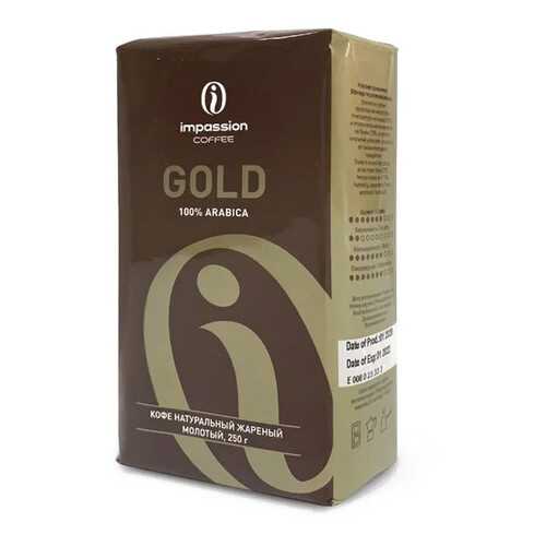 Кофе Impassion Gold молотый 250 г в Перекресток