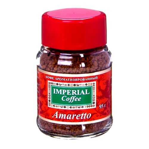 Кофе Imperial Amaretto сублимированный 95 г в Перекресток
