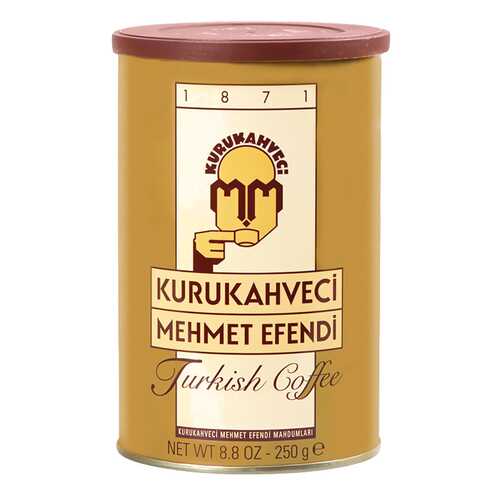 Кофе Kurukahveci Mehmet Efendi турецкий молотый обжаренный 250 г в Перекресток