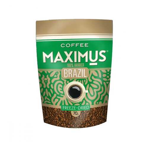 Кофе Maximus Brazil растворимый 70 г в Перекресток