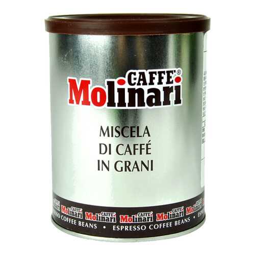 Кофе Molinari пять звезд в зернах 250 г в Перекресток