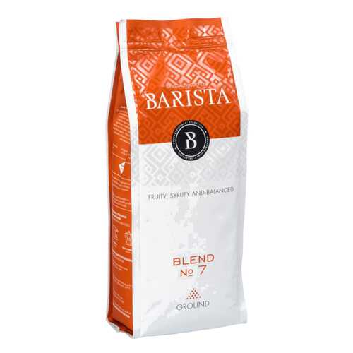 Кофе молотый Barista blend №7 250 г в Перекресток