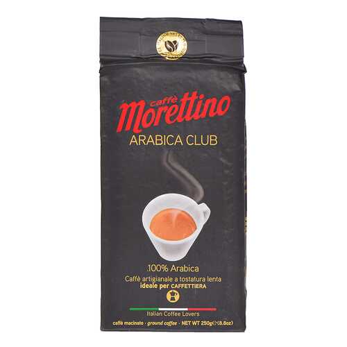 Кофе молотый Caffe Morettino Arabica Club Caffe Morettino 250 г в Перекресток