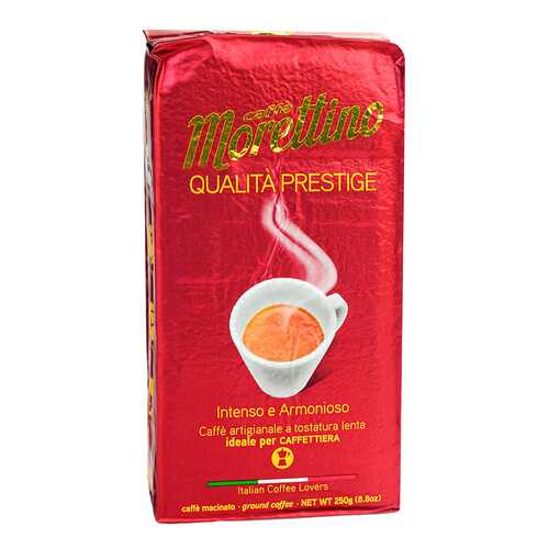 Кофе молотый Caffe Morettino Qualita Prestige 250 г в Перекресток