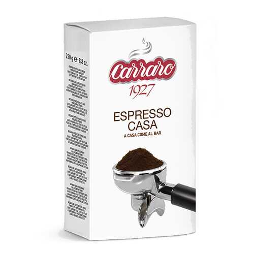 Кофе молотый Carraro espresso casa вакуум 250 г в Перекресток