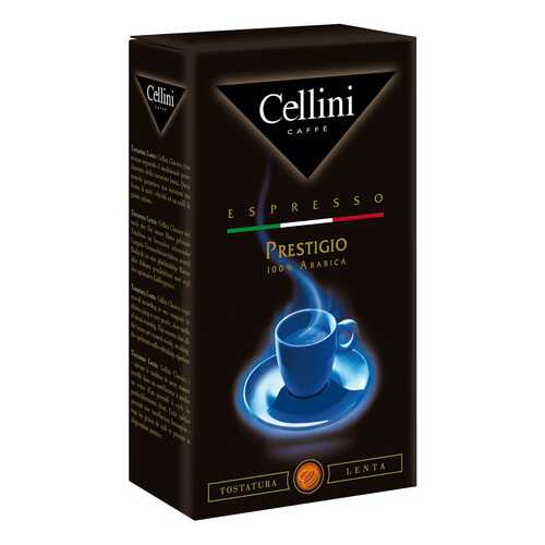 Кофе молотый Cellini prestigio 250 г в Перекресток