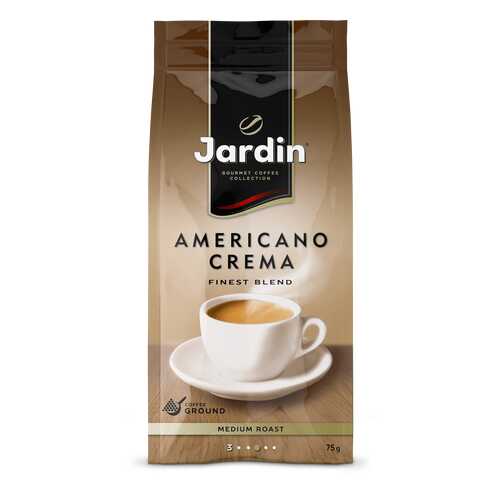 Кофе молотый Jardin Americano Crema 75 г в Перекресток