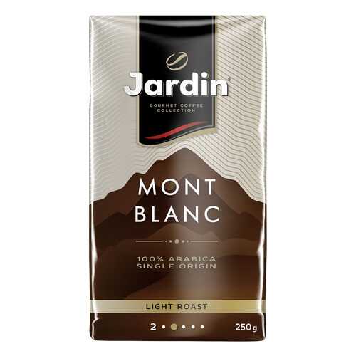 Кофе молотый Jardin Mont Blanc 250 г в Перекресток