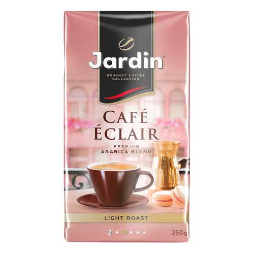 Кофе молотый Jardin Сafe Eclair 250 г в Перекресток