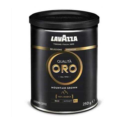 Кофе молотый LavAzza Qualita Oro Mountain Grown ж/б 250 г в Перекресток