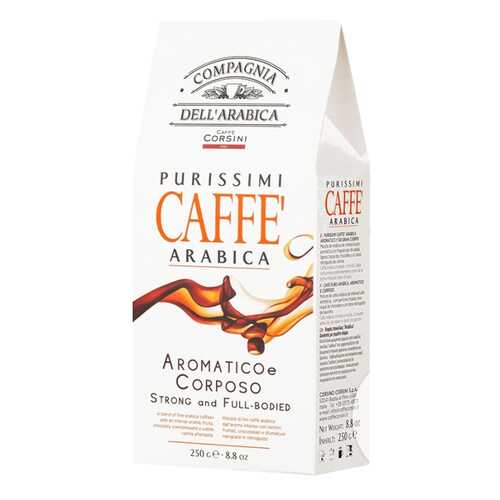 Кофе молотый Purissimi Arabica Aromatico Corposo 250 г в Перекресток