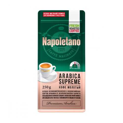Кофе Napoletano Arabica Supreme в зернах 250 г в Перекресток