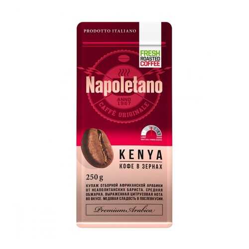 Кофе Napoletano Kenya в зернах 250 г в Перекресток