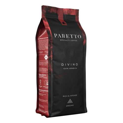Кофе Paretto divino натуральный свежеобжаренный в зернах 1 кг в Перекресток