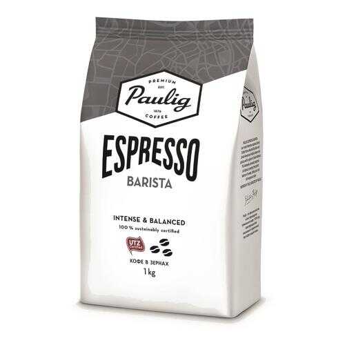 Кофе Paulig espresso barista в зернах 1 кг в Перекресток