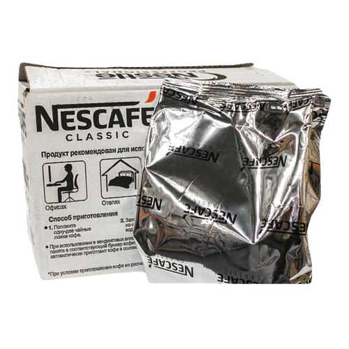 Кофе professional Nescafe classic натуральный растворимый гранулированный 500 г 3 штуки в Перекресток