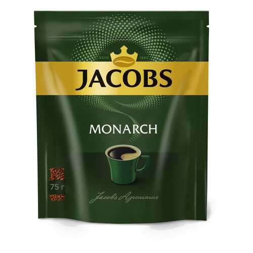 Кофе растворимый Jacobs monarch классический 75 г в Перекресток