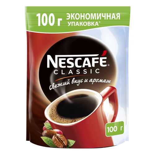 Кофе растворимый Nescafe classic кофе растворимый пакет 100 г в Перекресток