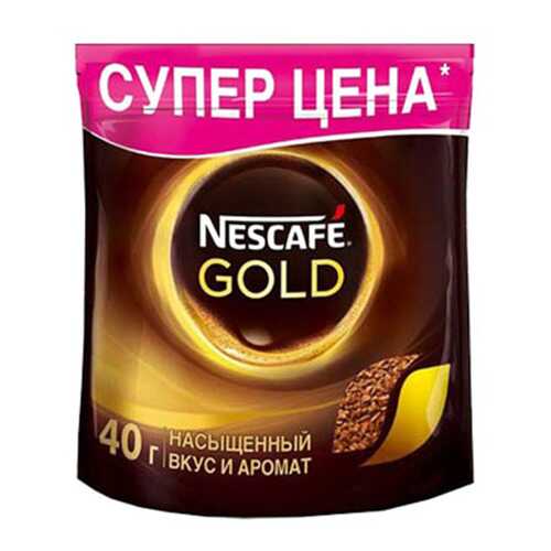 Кофе растворимый Nescafe Gold 40 г в Перекресток