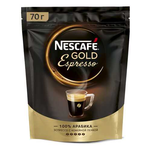 Кофе растворимый Nescafe gold espresso пакет 70 г в Перекресток