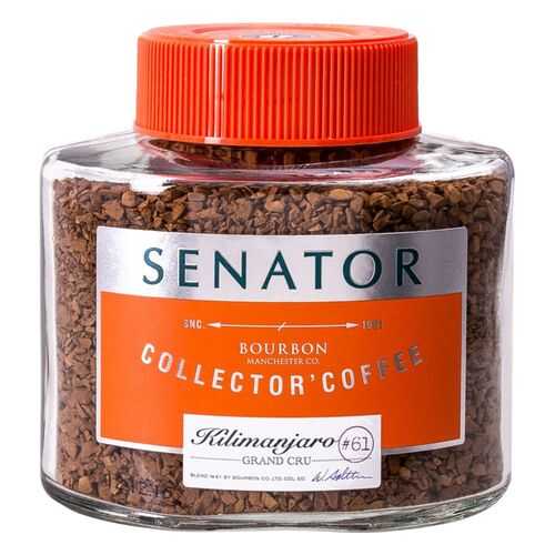 Кофе растворимый Senator Kilimanjaro #61 100 г в Перекресток