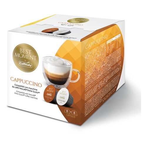 Кофе в капсулах Caffitaly Dolce Gusto Cappuccino, 16 шт в Перекресток