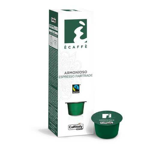 Кофе в капсулах Caffitaly Ecaffe Armoniozo 10 штук в Перекресток