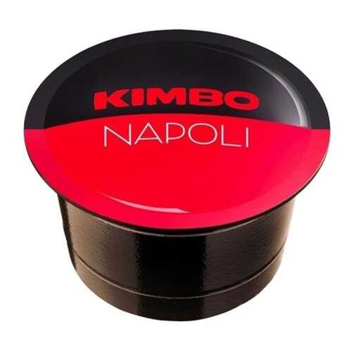 Кофе в капсулах Kimbo B Napoli 96 штук в Перекресток