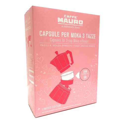 Кофе в капсулах Mauro limited edition mokaquick rosa 10 штук в Перекресток