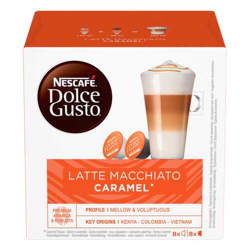 Кофе в капсулах Nescafe Dolce Gusto latte macchiato caramel 16 капсул в Перекресток
