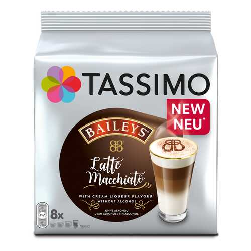 Кофе в капсулах Tassimo Latte Macchiato Baileys 8 порций в Перекресток