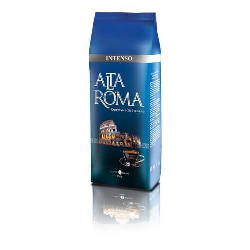 Кофе в зернах Alta Roma Intenso 250 г в Перекресток