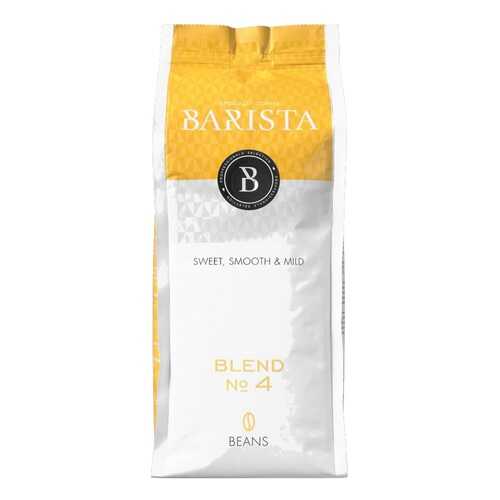 Кофе в зернах Barista blend №4 1 кг в Перекресток