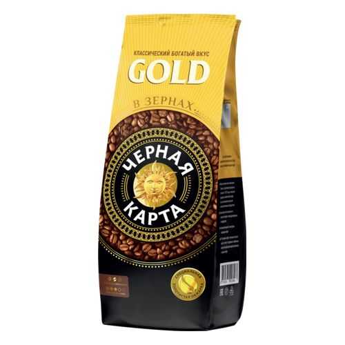 Кофе в зернах Черная карта gold 1000 г в Перекресток