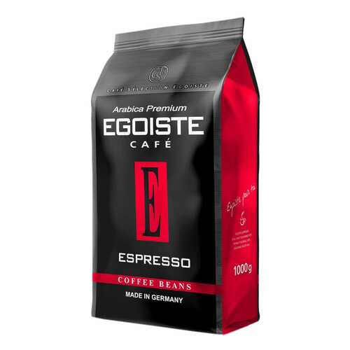 Кофе в зернах Egoiste эспрессо 1 кг в Перекресток