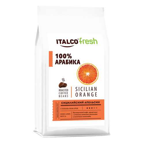 Кофе в зернах ITALCO Сицилийский апельсин (Sicilian orange) ароматизированный, 350 г в Перекресток