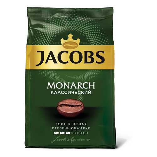 Кофе в зернах Jacobs монарх 800 г в Перекресток