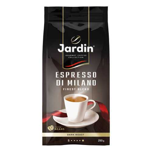 Кофе в зернах Jardin Espresso Di Milano 250 г в Перекресток