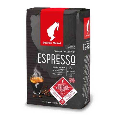 Кофе в зернах Julius Meinl Grande Espresso 500 г в Перекресток