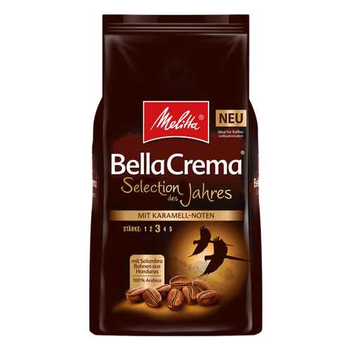 Кофе в зернах Melitta BC Selection des Jahres Altura Mexicana 1 кг в Перекресток