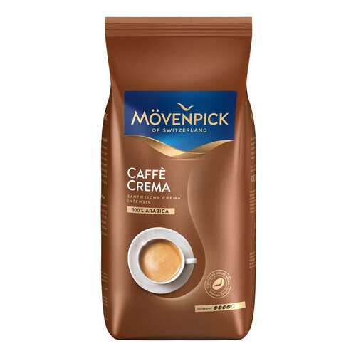 Кофе в зернах Movenpick cafe crema 1000 г в Перекресток