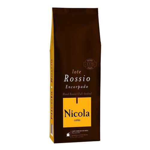 Кофе в зернах Nicola rossio 1 кг в Перекресток