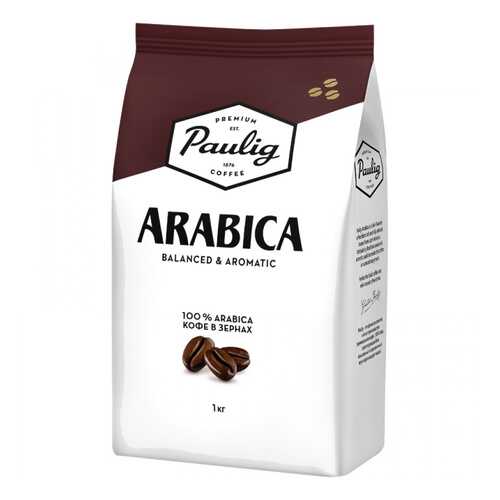 Кофе в зернах Paulig arabica 1000 г в Перекресток