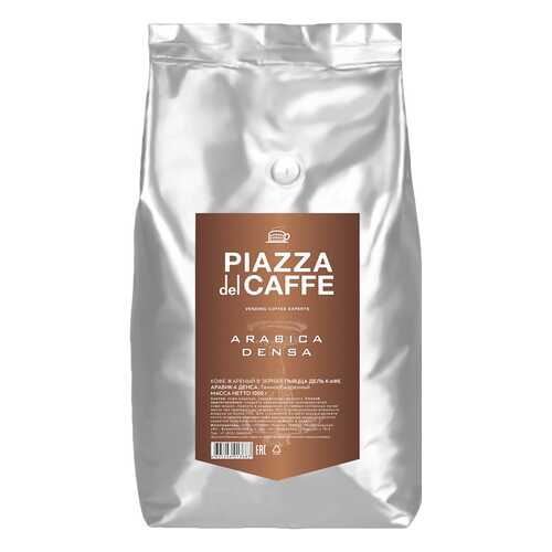 Кофе в зернах Piazza del Caffe Arabica Densa 1 кг в Перекресток