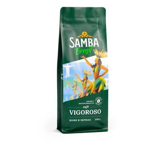 Кофе в зернах Samba Cafe Brasil Vigoroso 250 г в Перекресток