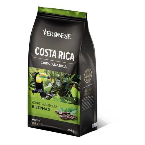 Кофе в зернах Veronese Costa Rica 200 г в Перекресток