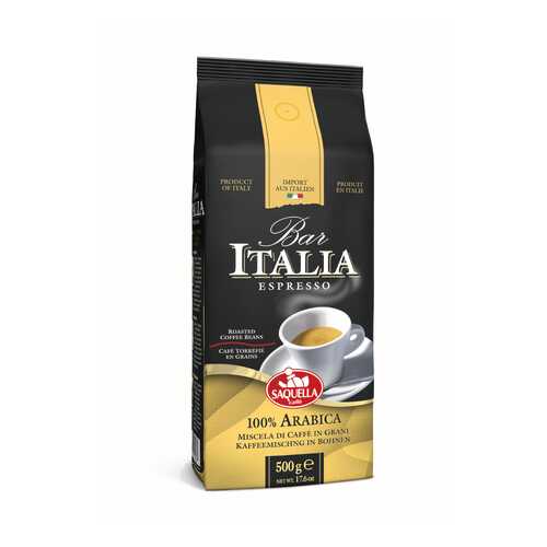 Кофе зерновой Saquella bar Italia 100% Арабика 500 г в Перекресток